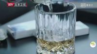 靳東陳道明酒友cut《我的前半生》片場(chǎng)太搞笑了