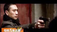 代號(hào)‘夜隼’藍(lán)月亮