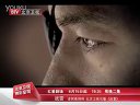 北京衛視電視劇 戰雷 男兒淚