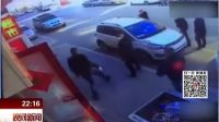 晚間新聞報道201612293名便衣警察執行任務被砍傷 高清_標清