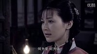 當家大掌柜 第10集預告
