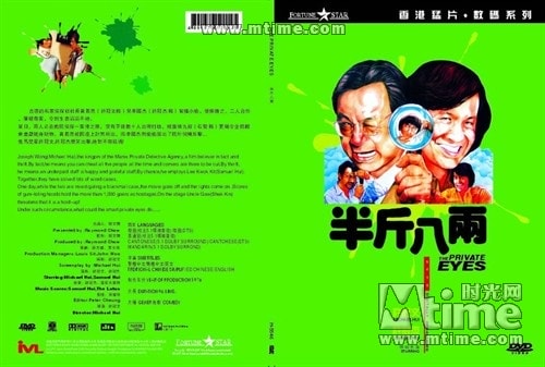 http://www.omega3-ala.com/pics/default/download/165442abb4ffa8870d8be82fb15a9617.jpg