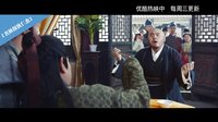 《名偵探狄仁杰》回歸大預(yù)告來襲