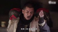 《鐵在燒》致敬紅色九月 王雷領(lǐng)銜“三個火槍手”燃爆熒屏