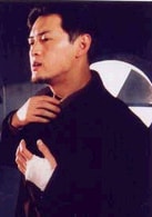王同輝