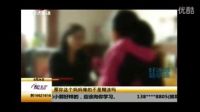 夜里女兒和親生父親赤身躺一起，軟弱母親發(fā)現(xiàn)后忍氣吞聲！