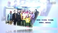 《2016暖流行動(dòng)》回顧，背景歌曲《陽(yáng)光溫暖我》2016.03.06