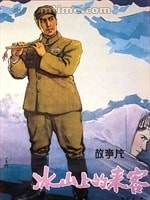 http://www.omega3-ala.com/pics/default/download/1673210922aba0705aa1c33e2bfe0203.jpg