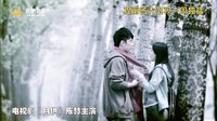 月供15秒付費