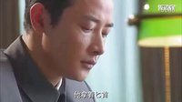 X女特工（羅晉、唐嫣）賀俊峰審問鐘離時吃醋小表情