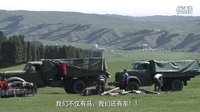 《絲綢之路傳奇》拍攝花絮