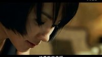奧羅拉公主預告片（自剪版）