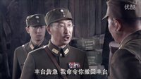 《抉擇》首曝片花 聚焦知識精英抗日