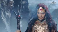 《幻城》黑霧襲擊了爍罡