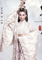 寧心