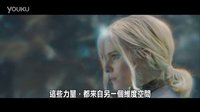 《神奇四俠》幕后花絮——霹靂火