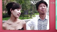 校花董事會 電車之狼真實上演