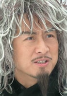 孫興
