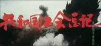 http://www.omega3-ala.com/pics/default/download/16b8720d3e9dbba2202fe6942742f88c.jpg