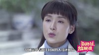 劇能扯 放膽噴 2015 鄉土二嬸變身瑪麗蘇閃瞎眼 二叔二嬸合體二大爺還遠嗎