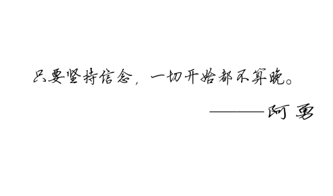 http://www.omega3-ala.com/pics/default/download/16bc7812db6ea466a0747f58f2a89ab4.jpg