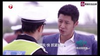 《青年醫生》預告片2
