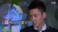 放不下的牽掛-風語