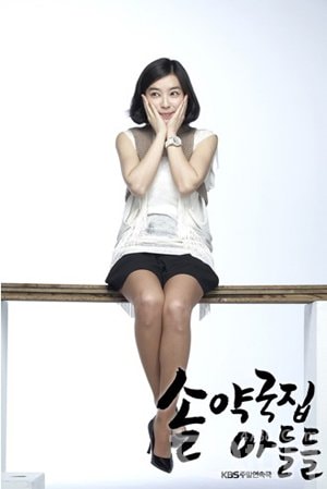 http://www.omega3-ala.com/pics/default/download/16cf9c1757e7dc23f0e1cda300a61f87.jpg