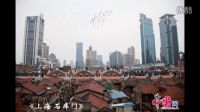 鏡頭里的上海故事——一群外國人的攝影