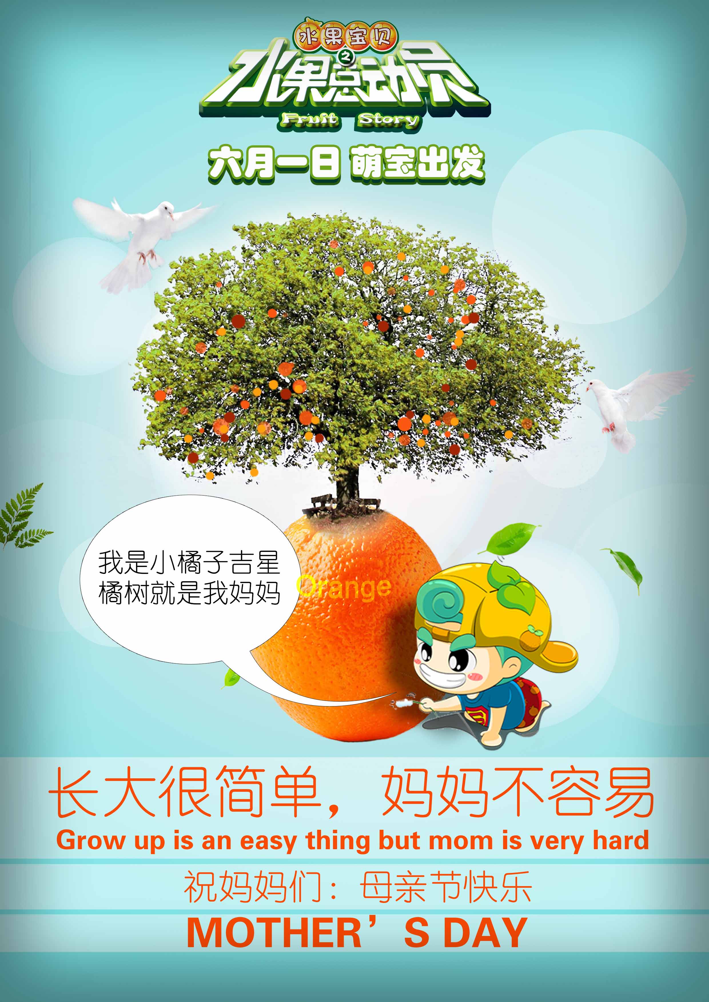 http://www.omega3-ala.com/pics/default/download/16d9b1907927376016d6d79051a545e4.jpg