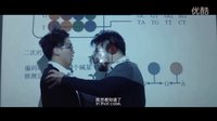 《我的同學不是人》預告片