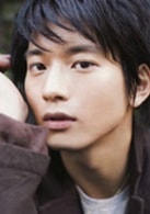 向井理