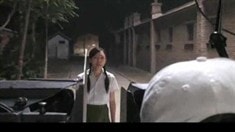 制作特輯
