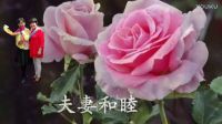 辭舊迎新，感謝并祝福同學(xué)！