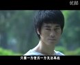 李小龍傳奇之VS威利杰依