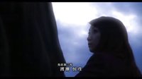 《新迷宮先生》片尾曲