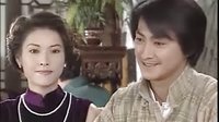 馬永貞 第一部 爭霸上海灘 電視劇《馬永貞之爭霸上海灘》（何家勁 李婉華 黃文豪 范冰冰）片段