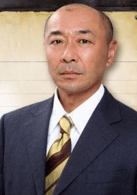 高橋克實