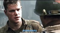 《拯救大兵瑞恩》《兵臨城下》的電影技術(shù)與文化分析