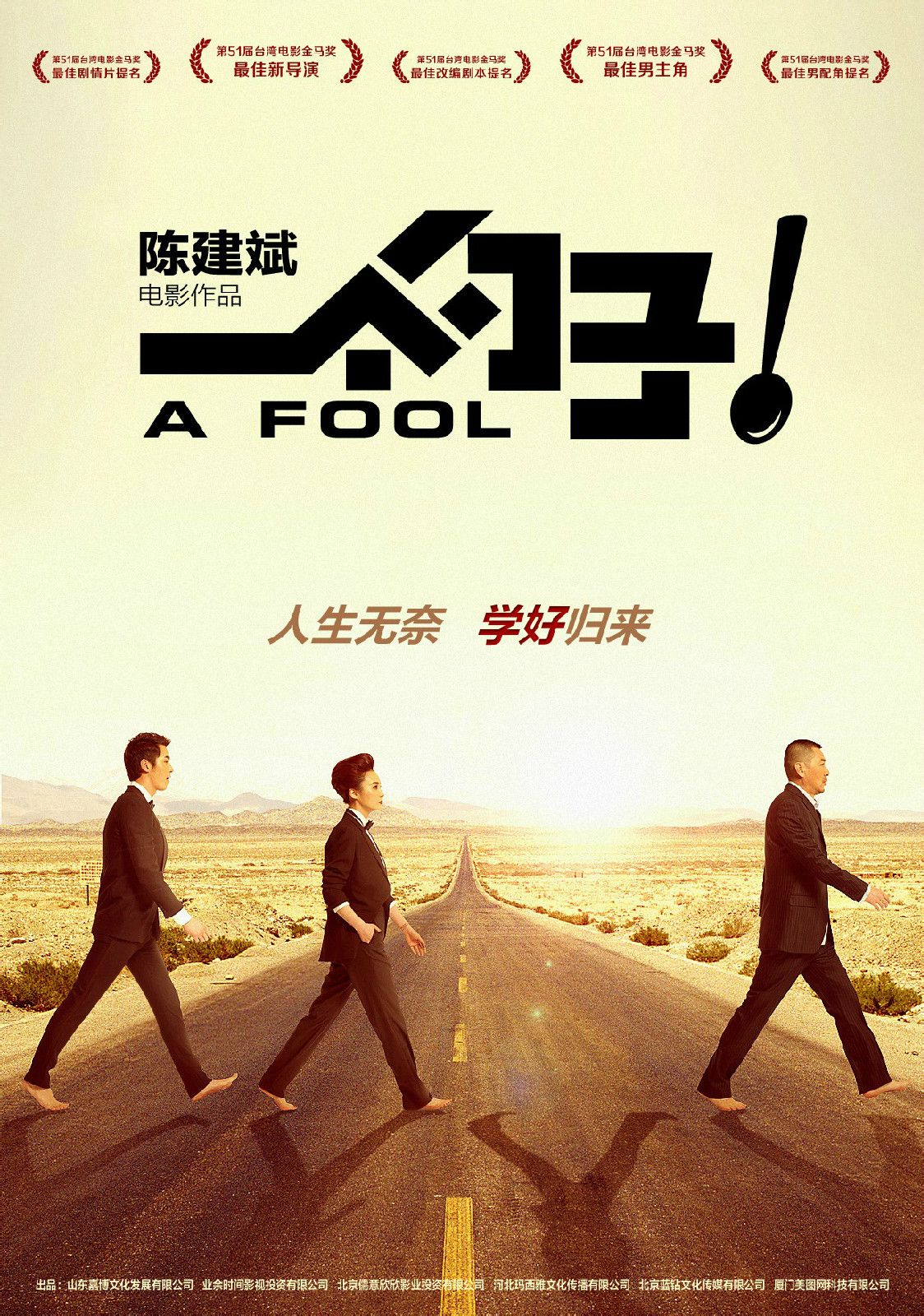 http://www.omega3-ala.com/pics/default/download/1737d9f1f0c6d5df76474aefe29a0924.jpg