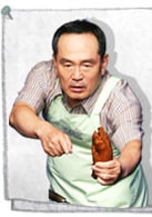 樸仁煥