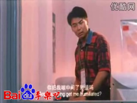 《防守反擊》劇照（1）