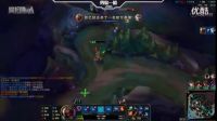 英雄聯盟LOL徐老師《秀你一臉》2016第85期：發條魔靈空藍殘血反殺三人_ 起小點_標清