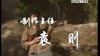 蝦球傳1982片頭曲：游子吟  成方圓