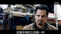 布拉德·皮特《狂怒》特輯戰友情誼不分種族