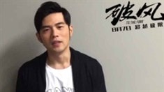 明星口碑推薦