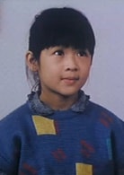 關佩琳