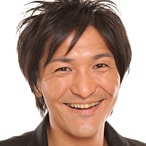 真榮田賢