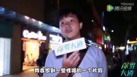 和美女啪啪竟然進(jìn)不去，太丟臉了吧！