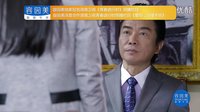 《愛你，萬縷千絲》精彩片花+悲情黃圣依暹羅復仇愛恨交織